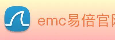 emc易倍官网 Logo